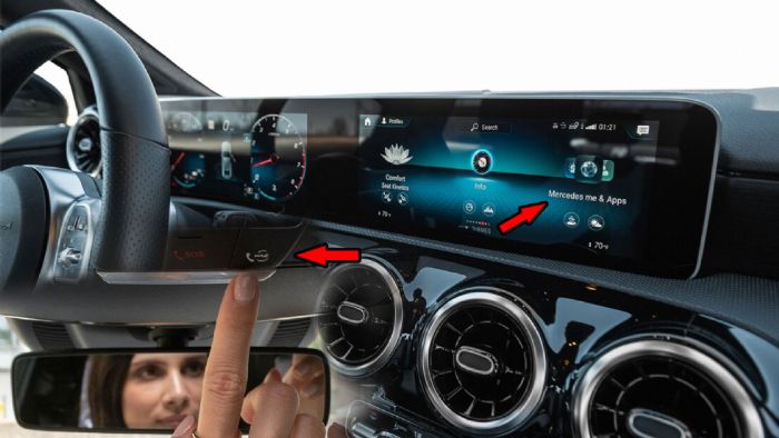 Mercedes me: Ανοίγεις το κλίμα & έχεις GPS Tracker από το κινητό 