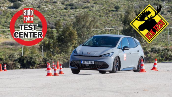 Elk Test: Το CUPRA Born στη δοκιμή αποφυγής κινδύνου 