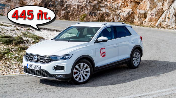 2) VW T-Roc με 445 λτ.