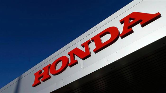 Δίνει 1 εκατ. ευρώ για την Ουκρανία η Honda! Δίνει 1 εκατ. ευρώ για την Ουκρανία η Honda!