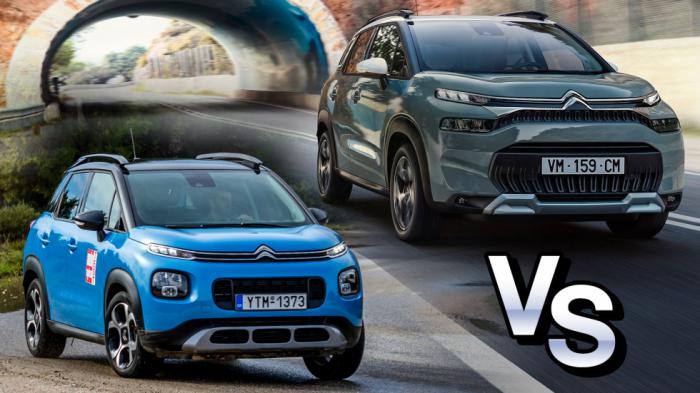 Νέο C3 Aircross: Καλύτερα φώτα, οθόνη & σχεδίαση από το προηγούμενο 