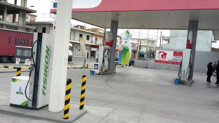 Γνώση και εμπειρία στο φυσικό αέριο Γνώση και εμπειρία στο φυσικό αέριο