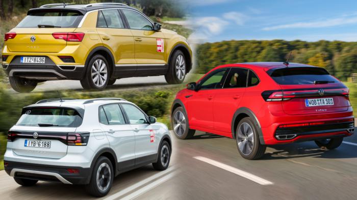Τι διαφορές έχουν τα 3 SUV πόλης της Volkswagen; 