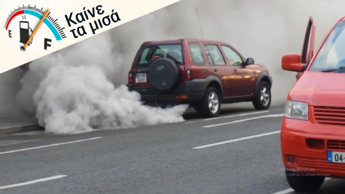 Runaway Diesel: Ο «άγνωστος» φόβος των ασυντήρητων & παλιών diesel Runaway Diesel: Ο «άγνωστος» φόβος των ασυντήρητων & παλιών diesel