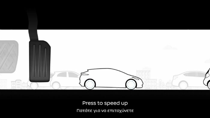 Το Nissan LEAF μπορεί να οδηγηθεί ακόμη και με 1 πεντάλ. Το Nissan LEAF μπορεί να οδηγηθεί ακόμη και με 1 πεντάλ.