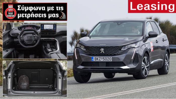 Peugeot 3008: Πόσο καλό είναι τo 1o σε πωλήσεις C-SUV στην Ελλάδα;  