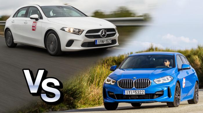 BMW Σειρά 1 ή Mercedes A-Class και 1.400 € τσέπη; BMW Σειρά 1 ή Mercedes A-Class και 1.400 € τσέπη;
