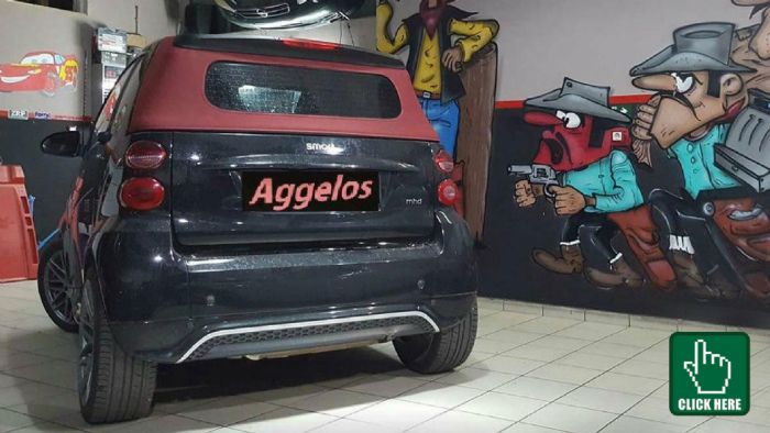 Aggelos Electric Service