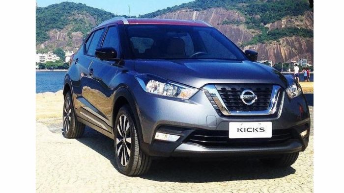 Το Nissan Kicks αποτελεί το επίσημο αυτοκίνητο των Ολυμπιακών Αγώνων 2016. Το Nissan Kicks αποτελεί το επίσημο αυτοκίνητο των Ολυμπιακών Αγώνων 2016.