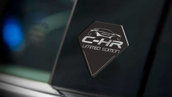 Τη διαφορά κάνουν τα σηματάκια «Limited Edition» στην κεντρική κολόνα.