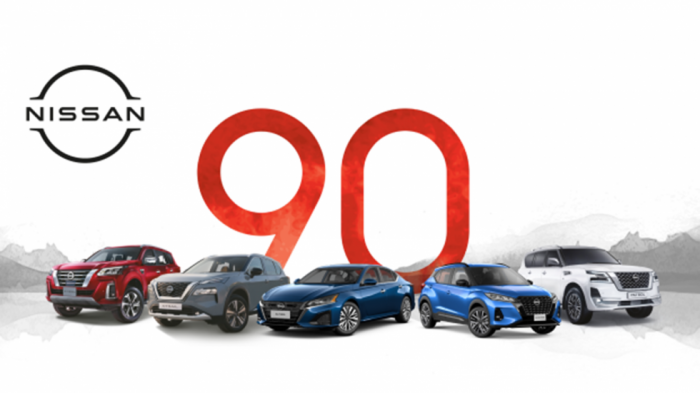 Η Nissan ολοκλήρωσε τους εορτασμούς για την 90η της επέτειο 