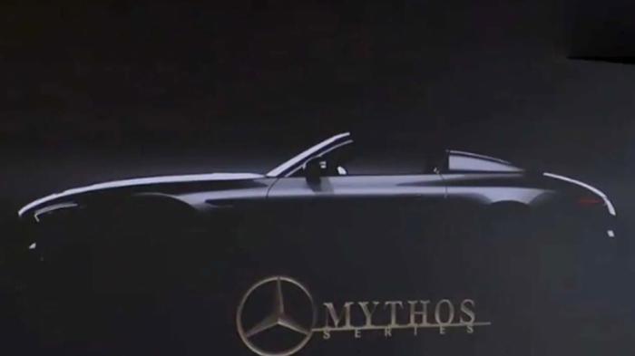 H Mercedes τερματίζει την πολυτέλεια με τα μοντέλα Mythos  