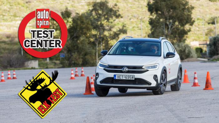 Elk Test: To VW Taigo στη δοκιμή αποφυγής κινδύνου 