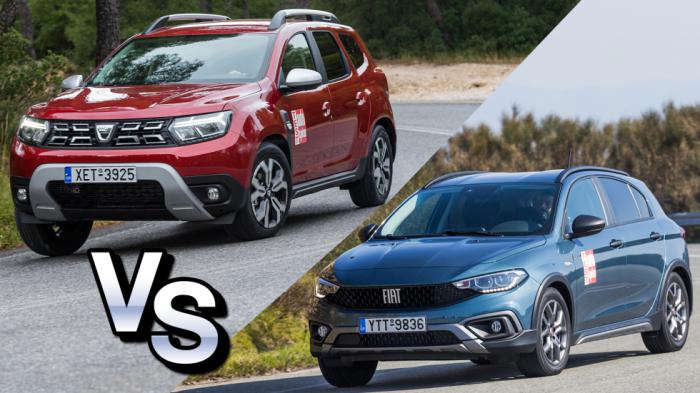 Dacia Duster Vs Fiat Tipo Cross Dacia Duster Vs Fiat Tipo Cross