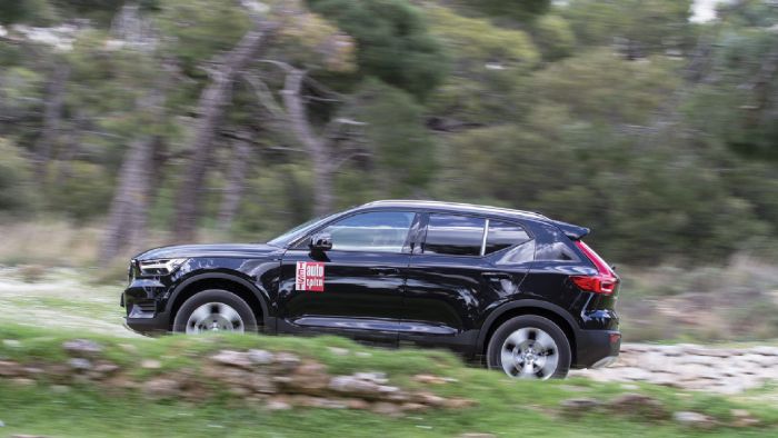 40 χλμ./ώρα. Το Volvo XC40 πέτυχε την κορυφαία επίδοση, περνώντας από το σαμαράκι με 40 χλμ./ώρα χωρίς να χύσει καθόλου καφέ.
