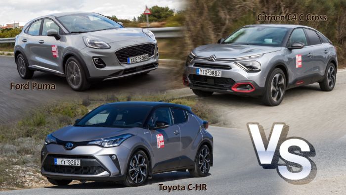 C-HR Vs C4 C-Cross Vs Puma | Υβριδικό, βενζίνη ή mild hybrid; 