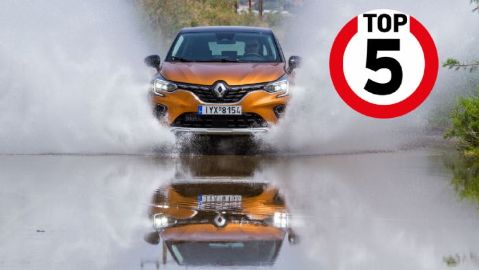 Τα μικρά SUV που έχουν τη μεγαλύτερη απόσταση από το έδαφος Τα μικρά SUV που έχουν τη μεγαλύτερη απόσταση από το έδαφος
