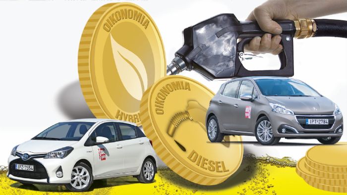 Peugeot 208 και Toyota Yaris καταφέρνουν να είναι οικονομικά, ακολουθώντας διαφορετικούς δρόμους. Ποιο συμφέρει όμως και πότε; Peugeot 208 και Toyota Yaris καταφέρνουν να είναι οικονομικά, ακολουθώντας διαφορετικούς δρόμους. Ποιο συμφέρει όμως και πότε;