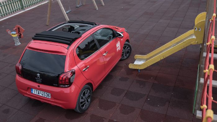 Όπως είναι φυσικό πεδίο δράσης του Peugeot 108 είναι η πόλη. Όπως είναι φυσικό πεδίο δράσης του Peugeot 108 είναι η πόλη.