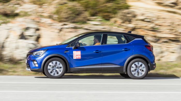 Το Renault Captur PHEV είναι πιο σφιχτό και παρά την πίσω ανάρτηση πολλαπλών συνδέσμων, οι κακοτεχνίες δεν λειαίνονται ανάλογα των συμβατικών εκδόσεων, ειδικά στις χαμηλές ταχύτητες. Το Renault Captur PHEV είναι πιο σφιχτό και παρά την πίσω ανάρτηση πολλαπλών συνδέσμων, οι κακοτεχνίες δεν λειαίνονται ανάλογα των συμβατικών εκδόσεων, ειδικά στις χαμηλές ταχύτητες.
