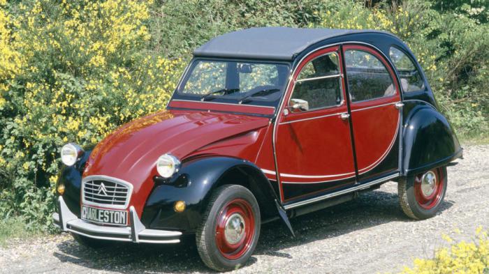 H Charleston έκδοση του 2CV.