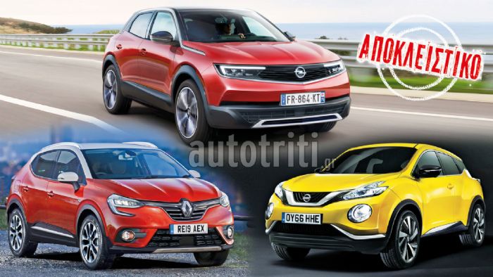 Τι νέο φέρνουν τα 3 νέα μικρά SUV που έρχονται; 