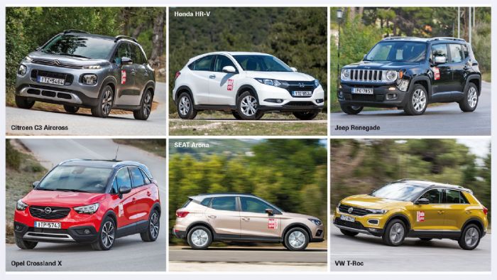 Τα 5 πιο ευρύχωρα μικρά SUV Τα 5 πιο ευρύχωρα μικρά SUV