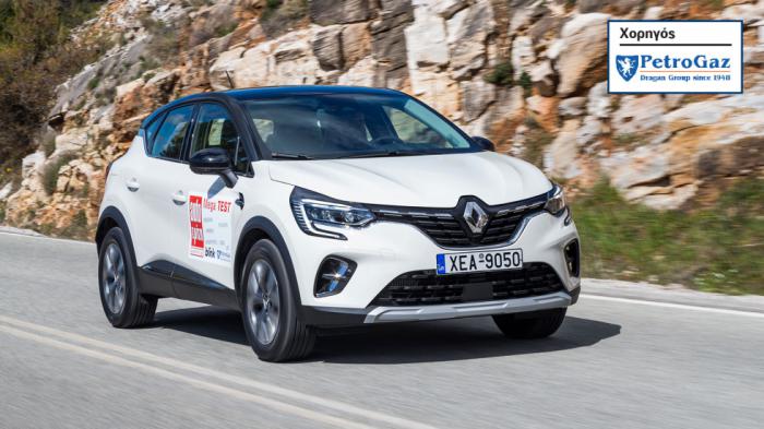 Renault Captur LPG με 100 PS