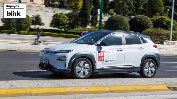 Mέσα στην πόλη, το Kona Electric όχι μόνο ήταν εύχρηστο, ευέλικτο και… αθόρυβο, αλλά η αυτονομία κέρδισε αρκετά χιλιόμετρα ειδικά με τη χρήση της λειτουργίας Eco+.