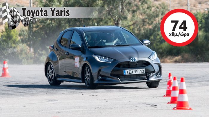 Με πόσα «έστριψε» το νέο Toyota Yaris (+video) 