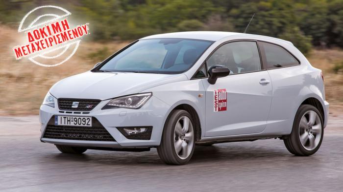 Δοκιμή μεταχειρισμένου: SEAT Ibiza CUPRA 1,8 λτ. 192 άλογα 