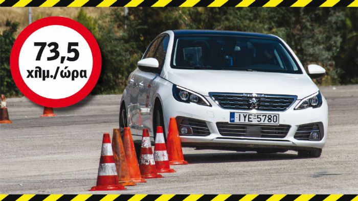 Peugeot 308 Peugeot 308