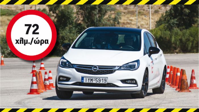 Opel Astra Opel Astra