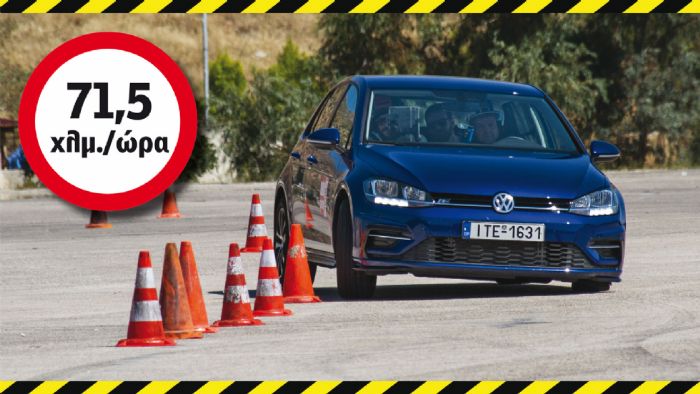 VW Golf