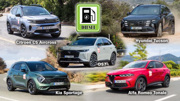 Τα 5 diesel οικογενειακά SUV, χωρίς φόρο πολυτελείας 2.000 κυβικών Τα 5 diesel οικογενειακά SUV, χωρίς φόρο πολυτελείας 2.000 κυβικών