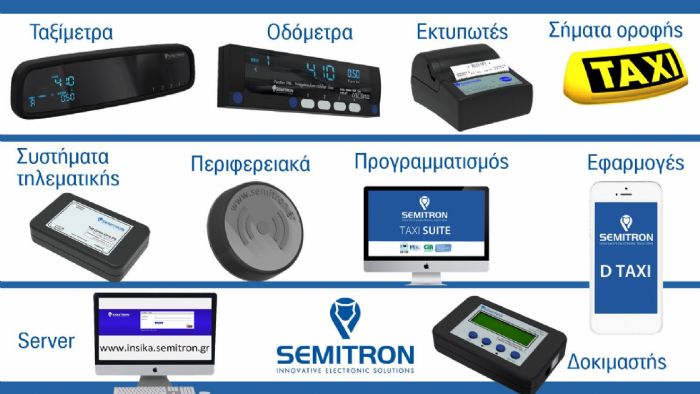 Semitron Semitron