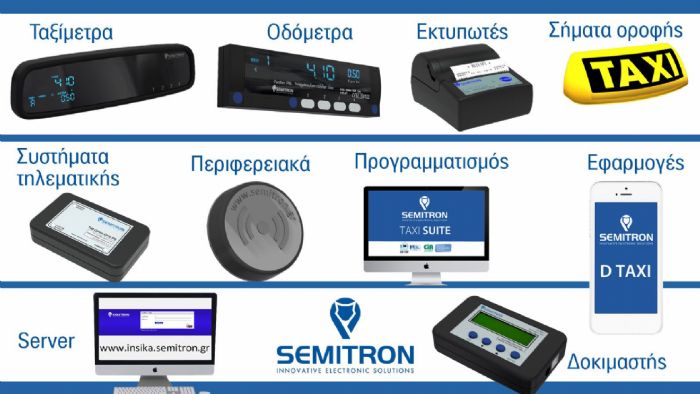 Semitron