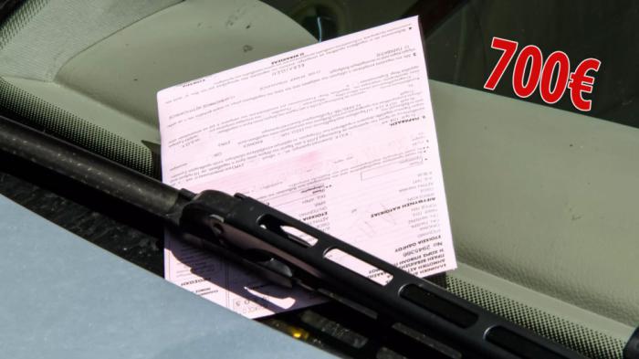 Ποιες παραβάσεις έχουν πρόστιμο όσο ένα μηνιάτικο; 