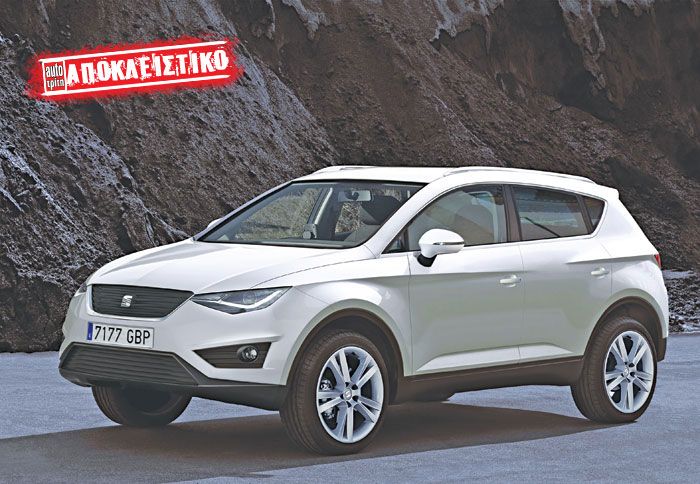 Το νέο SUV της SEAT.