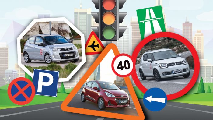 Citroen C1 Vs Hyundai i10 Vs Suzuki Ignis Citroen C1 Vs Hyundai i10 Vs Suzuki Ignis