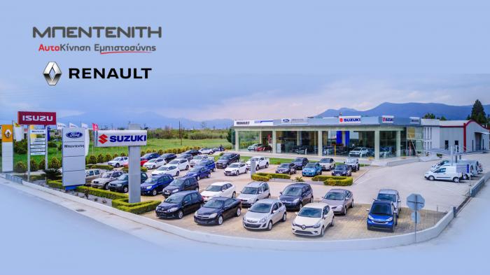 Μπεντενίτη Auto Group - RENAULT