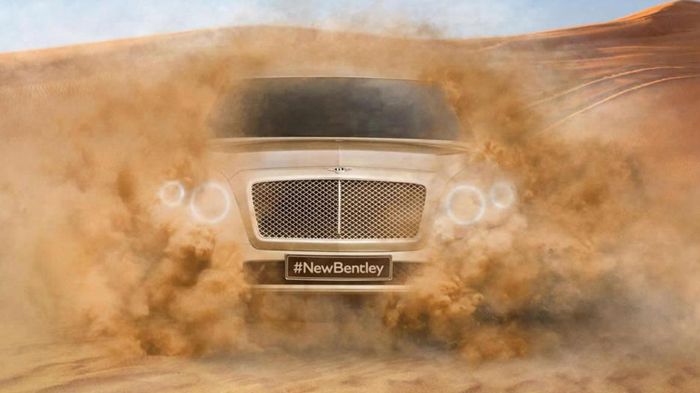 Από την teaser εικόνα μπορούμε να διακρίνουμε ότι το νέο SUV διαθέτει μια «τυπική» βρετανική μεγάλη μάσκα μπροστά που παραπέμπει στα μοντέλα της Bentley.