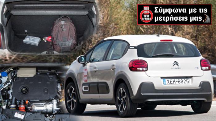 Citroen C3: Αξιολόγηση σε χώρους, επιδόσεις, κατανάλωση, πορτ-μπαγκάζ, diesel με 100 άλογα, πόσο καλό είναι