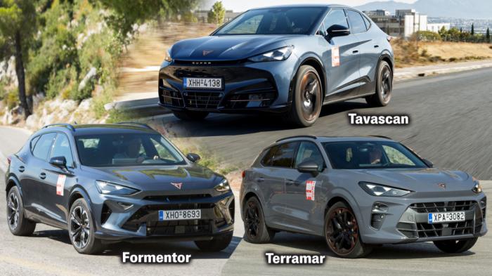 Ποιο οικογενειακό SUV CUPRA; Formentor, Terramar ή Tavascan; Ποιο οικογενειακό SUV CUPRA; Formentor, Terramar ή Tavascan;