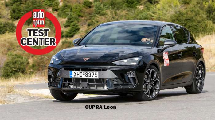 CUPRA Leon: Το ασφαλέστερο μικρομεσαίο στο AutoΤρίτη Test Center CUPRA Leon: Το ασφαλέστερο μικρομεσαίο στο AutoΤρίτη Test Center