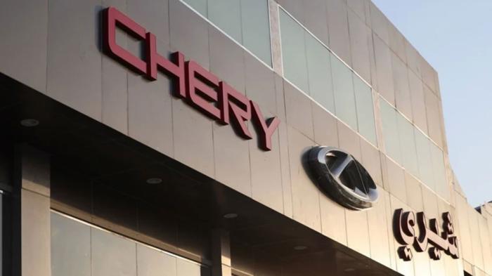 Ευρωπαϊκή premium μάρκα παίρνει πλατφόρμα της Chery 