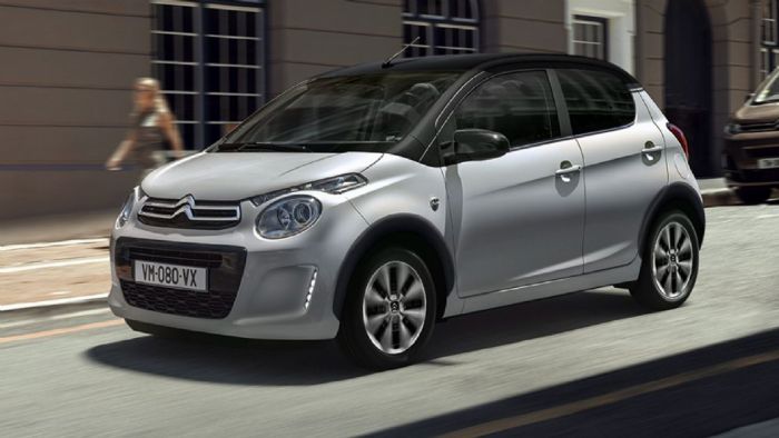 Τέλος η παραγωγή του Citroen C1 