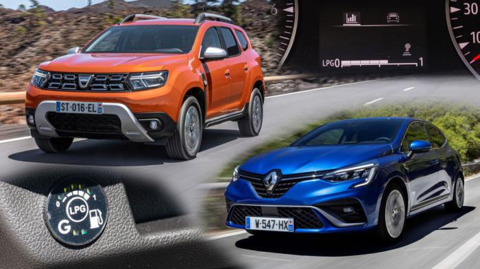 Renault και Dacia με LPG: To αντίδοτο στις υψηλές τιμές των καυσίμων