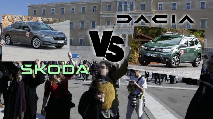 Dacia & Skoda είναι «μάρκες του λαού» και όχι μόνο Dacia & Skoda είναι «μάρκες του λαού» και όχι μόνο