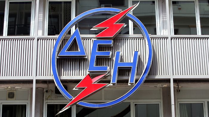 Για τη μεταβίβαση του πελατολόγιου της ΔΕΗ στη νέα εταιρεία, δεν θα απαιτείται η συγκατάθεση των πελατών της.